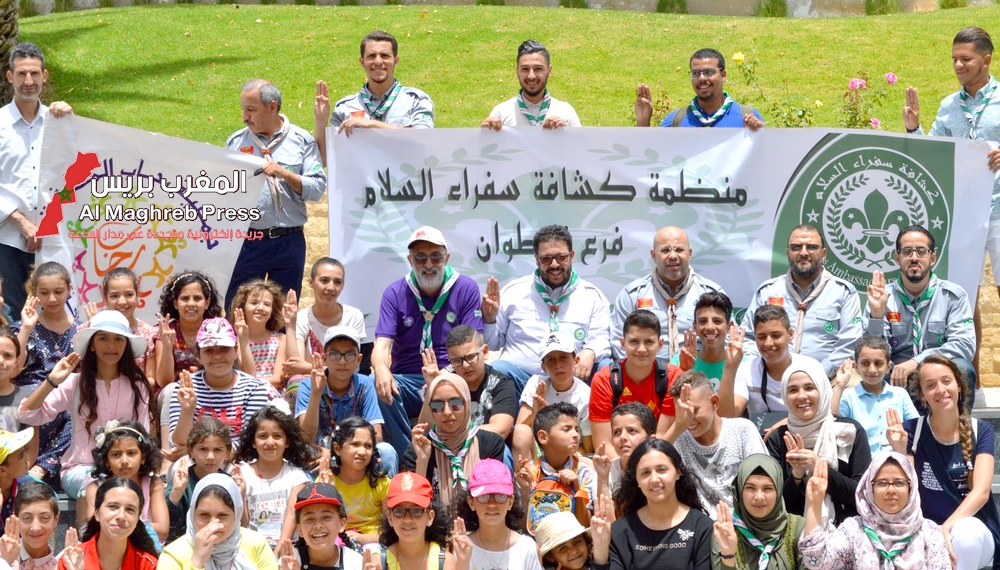 منظمة كشافة سفراء السلام - فرع تطوان - تطلق مبادرات خيرية خلال شهر رمضان