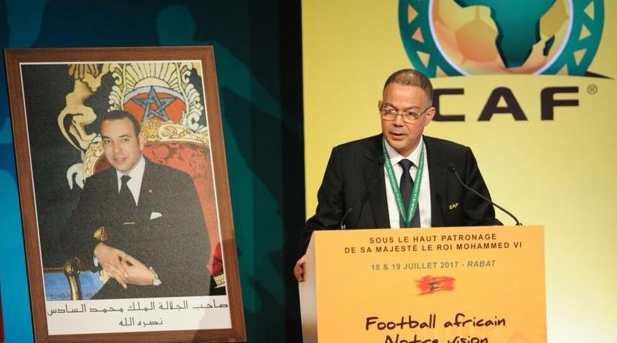 رئيس الجامعة الملكية المغربية لكرة القدم فوزي لقجع