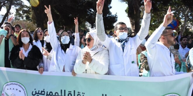 ممرضو المملكة يهدّدون بإضراب وطني