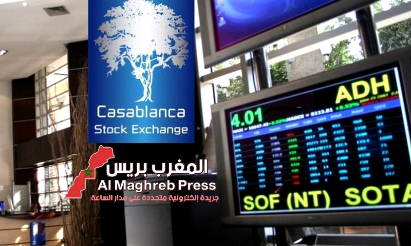 بورصة الدار البيضاء تغلق تداولاتها على وقع الارتفاع