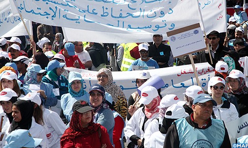 نقابة مخاريق تلغي تظاهرات عيد الشغل للسنة الثالثة على التوالي