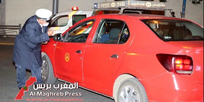 مدينة مغربية تقرر رفع تسعيرة العداد لسيارات الأجرة الصغيرة