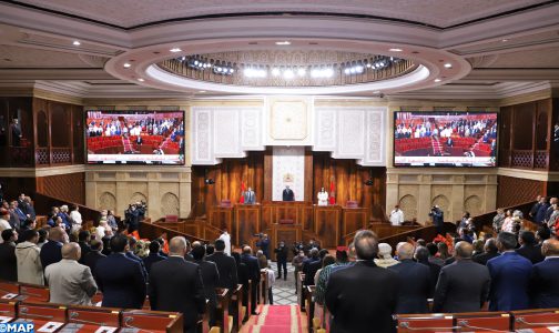 مجلس النواب يفتتح أشغال دورة أبريل للسنة التشريعية 2021-2022