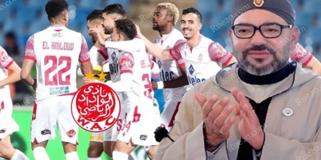 أنتم فخر المغرب – صفحة الشعب