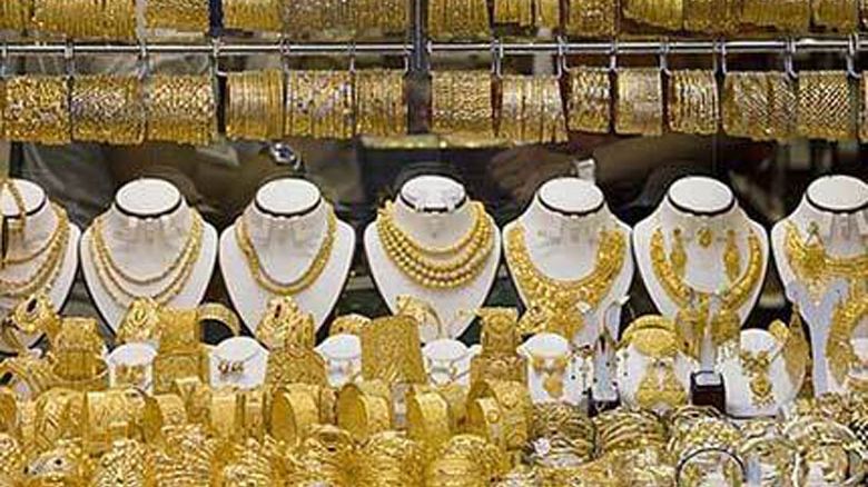 جمارك القصر الكبير تداهم محلات بيع الذهب لهذا السبب