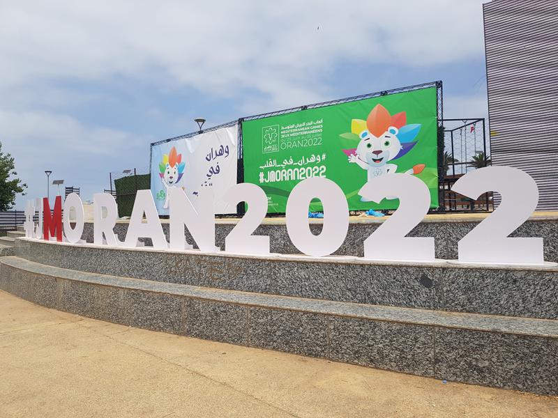 المغرب يشارك بـ130 رياضيا في ألعاب البحر الأبيض المتوسط بالجزائر