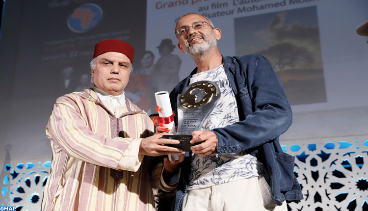 "خريف التفاح” لمحمد مفتكر يفوز بالجائزة الكبرى للمهرجان الدولي للسينما الإفريقية يخريبكة