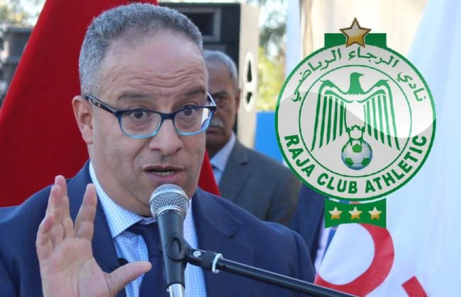 Aziz El Badraoui عزيز البدراوي