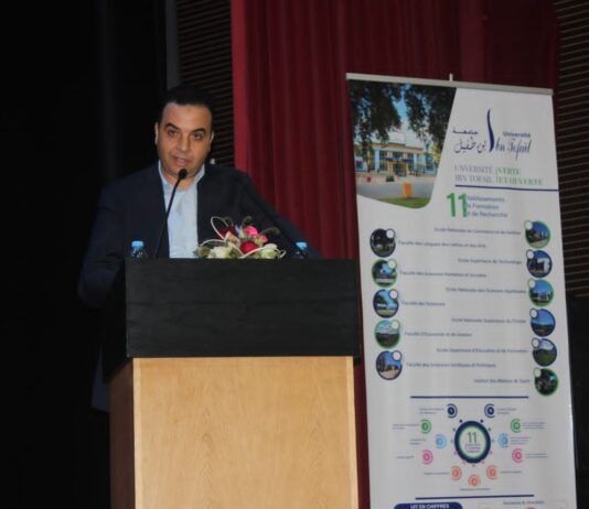 جامعة ابن طفيل بالقنيطرة .. درس افتتاحي للوزير بايتاس حول "التواصل السياسي في ظل الإعلام الرقمي"