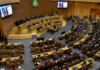 القمة الـ36 للاتحاد الإفريقي بأديس أبابا تعتمد إعلان طنجة