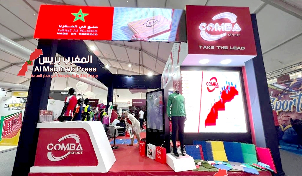 الشركة المغربية Comba Sport تنافس الماركات الرياضية العالمية في المعرض الدولي AFRICA SPORT EXPO