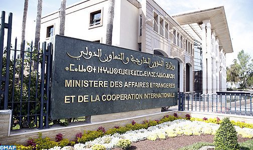 عاجل.. المغرب يدين بشدة قصف القوات الإسرائيلية لمستشفى المعمداني في غزة