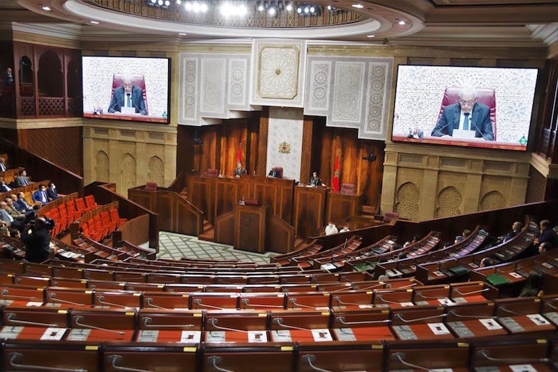 مجلس النواب يصادق بالأغلبية على مشروع قانون إحداث وكالة تنمية الأطلس الكبير