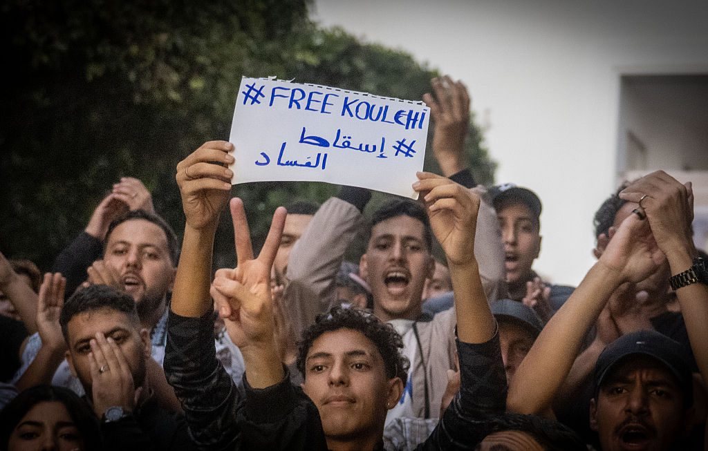 حقوقيون يدعون إلى تأسيس جبهة وطنية لمناهضة الفساد وإطلاق عريضة لحماية المبلغين