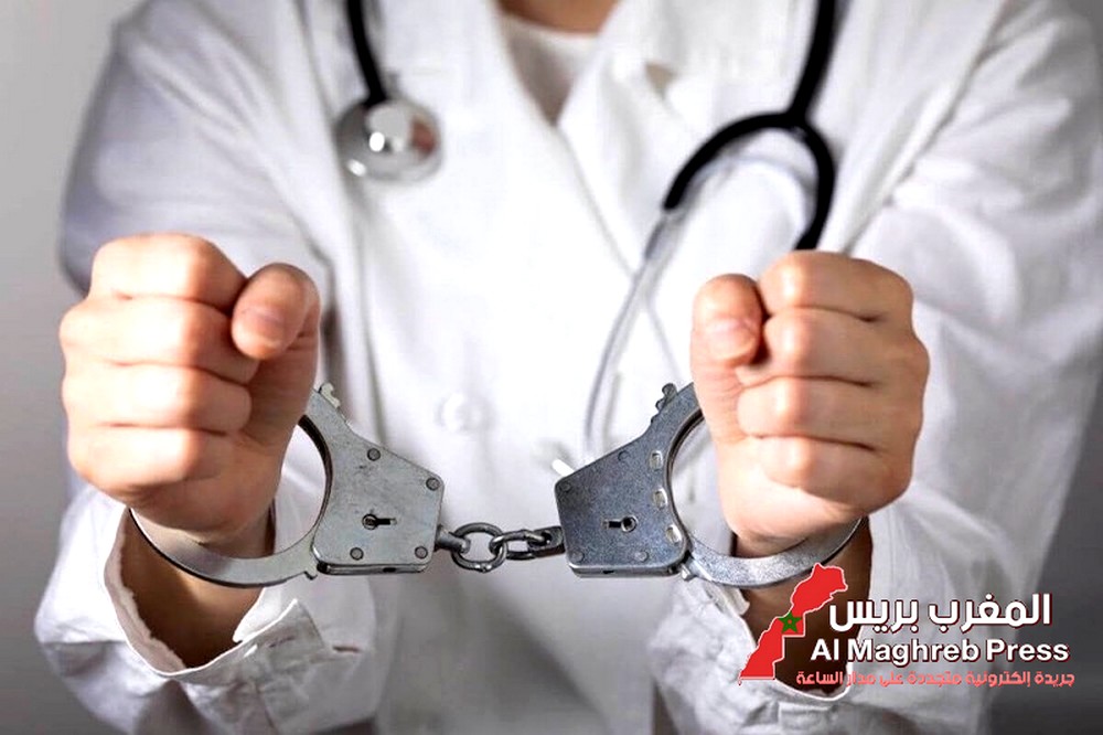 غرفة الجنايات الابتدائية بفاس ... 20 سنة سجنا نافذا لطبيب نفسي